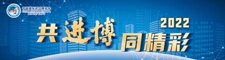 數(shù)千名志愿者匯聚成青春風景線 進博會“小葉子”整裝待發(fā)