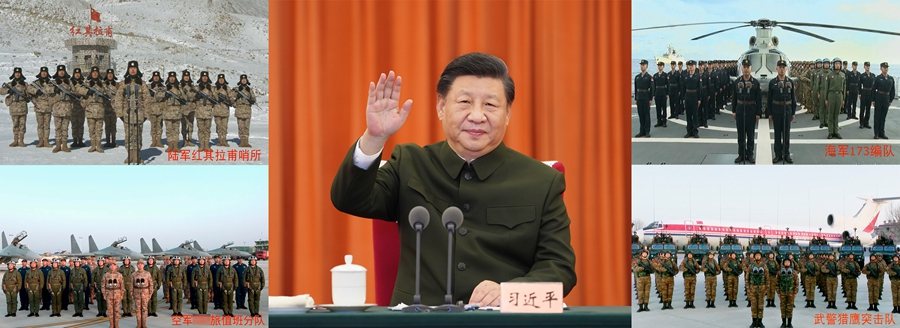 習近平春節(jié)前夕檢查部隊戰(zhàn)備工作 向全體人民解放軍指戰(zhàn)員武警部隊官兵軍隊文職人員民兵預備役人員致以新春祝福