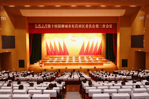 奮力譜寫(xiě)中國(guó)式現(xiàn)代化東昌府篇章  政協(xié)第十四屆聊城市東昌府區(qū)委員會(huì)第二次會(huì)議隆重開(kāi)幕