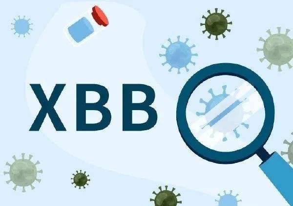 中國疾控中心：短期內(nèi)XBB系列變異株引發(fā)大規(guī)模流行的可能性低