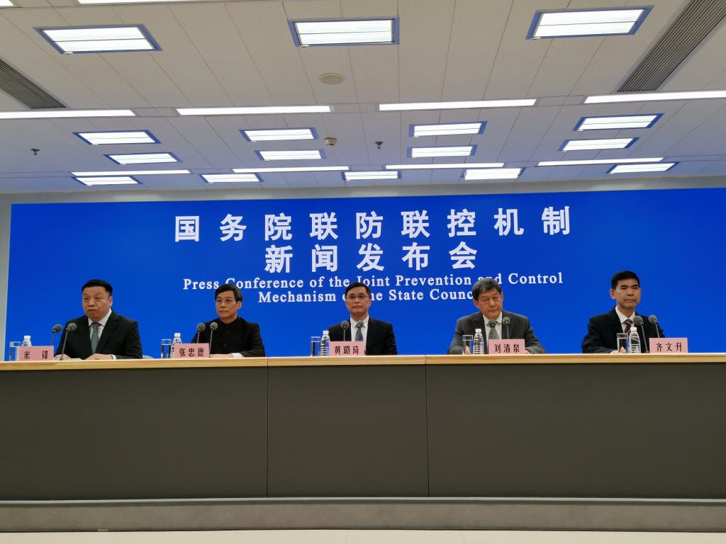 感染后咳嗽是否會變成肺炎？該怎么治療？如何選用中藥？——國務(wù)院聯(lián)防聯(lián)控機制組織專家解答防疫熱點問題