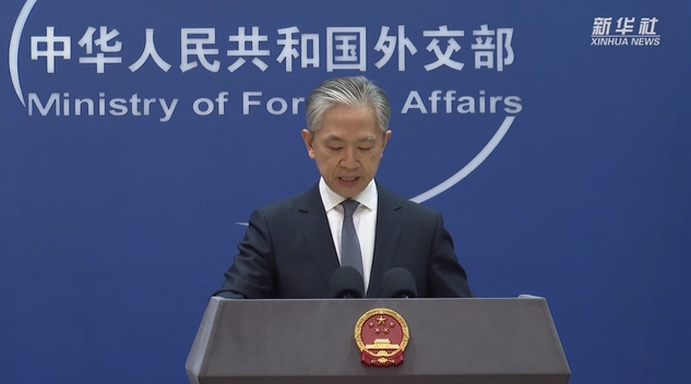 外交部發(fā)言人：敦促美日摒棄冷戰(zhàn)思維，去除遏制打壓中國的心魔