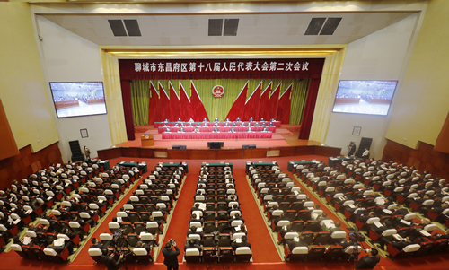 東昌府區(qū)第十八屆人民代表大會(huì)第二次會(huì)議隆重開(kāi)幕 馬軍權(quán)出席 江紹華作政府工作報(bào)告 李超主持
