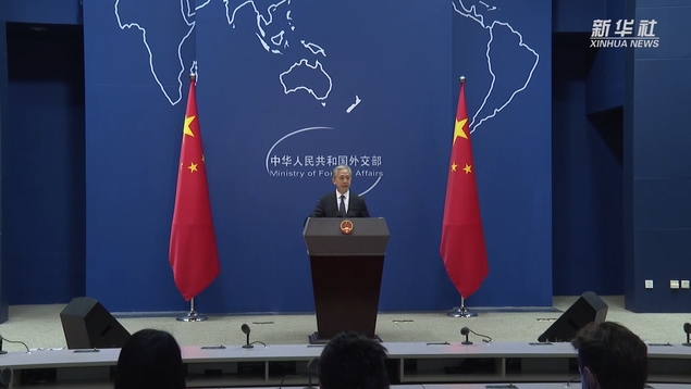 外交部發(fā)言人：希望各方共同保障各國人員安全順暢往來