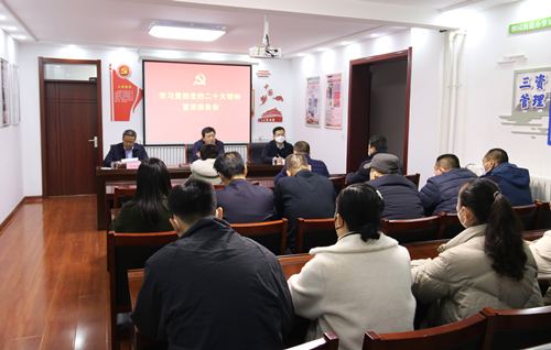馬軍權到柳園街道宣講黨的二十大精神時強調 努力開創(chuàng)新時代現(xiàn)代化強區(qū)建設新局面