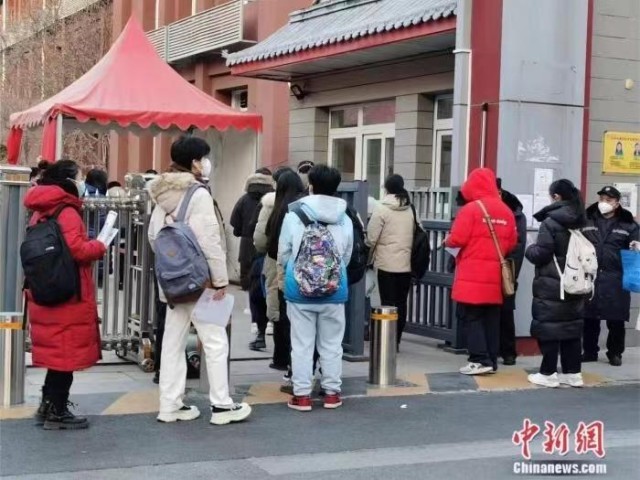 公務(wù)員招考熱度不減，年輕人“考公”更看重什么？