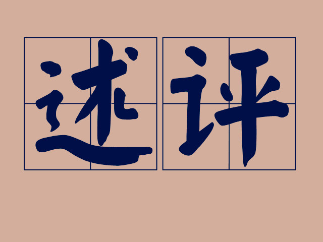 后疫情時(shí)代，備受期待的“大學(xué)校園開(kāi)放”