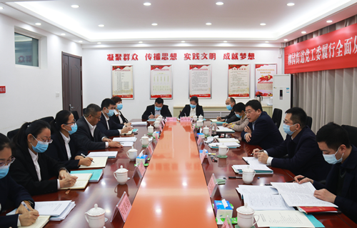 馬軍權(quán)參加指導(dǎo)柳園街道黨工委履行全面從嚴治黨主體責(zé)任匯報暨2022年度民主生活會