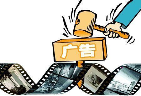 晚會(huì)、綜藝節(jié)目成“廣告大會(huì)”，過量植入廣告是否“有得治”？