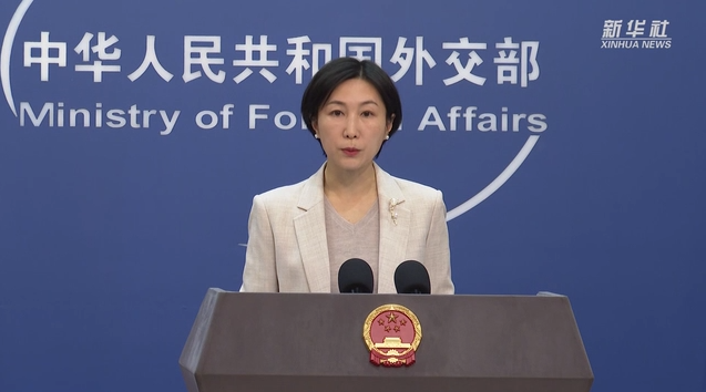 外交部發(fā)言人談土耳其、敘利亞重大地震災(zāi)害：中方將全力施以援手