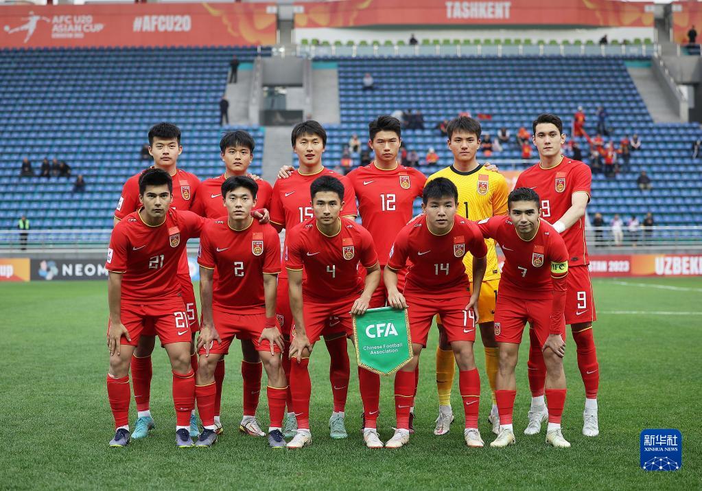U20男足亞洲杯：中國(guó)隊(duì)?wèi)?zhàn)平吉爾吉斯斯坦晉級(jí)八強(qiáng)