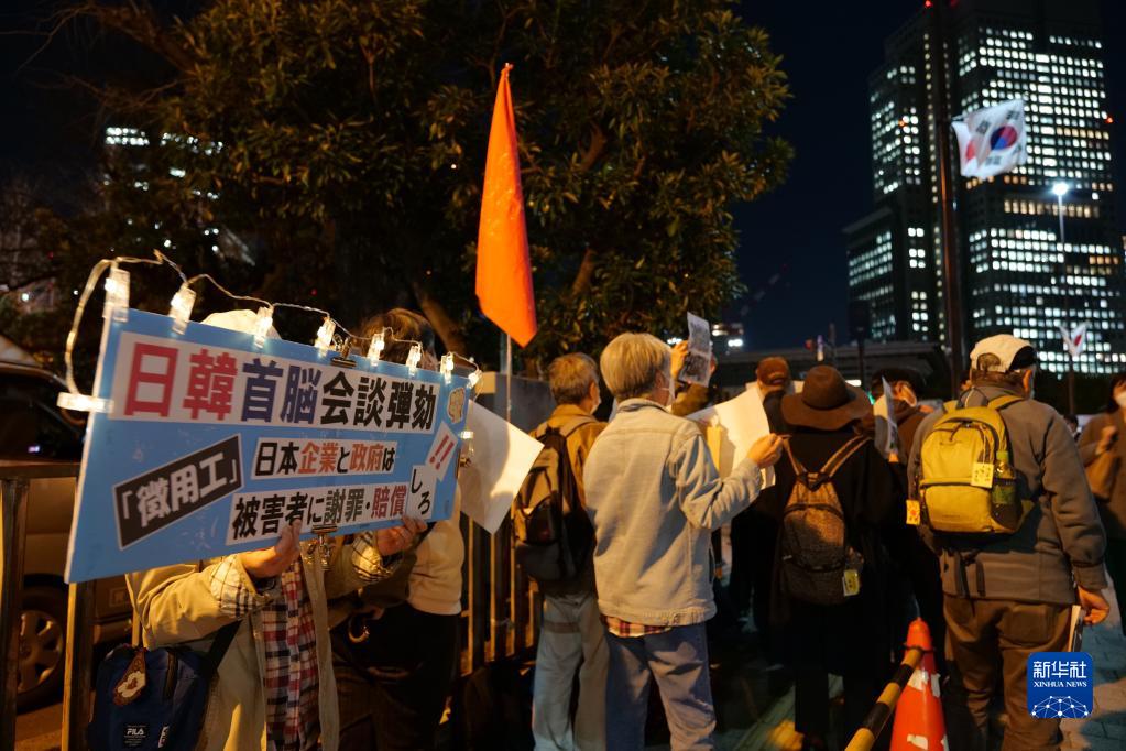 日韓宣布關(guān)系“恢復(fù)正?！?民眾批評(píng)漠視歷史傷痕