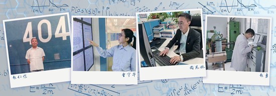 守護(hù)“硬核”榮耀
