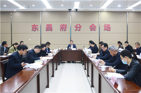 東昌府區(qū)人民政府第23次常務(wù)會(huì)議召開(kāi)