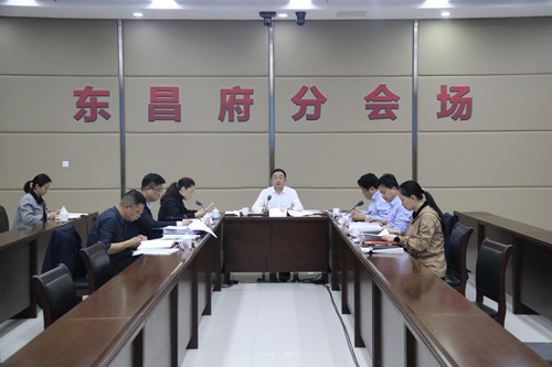 東昌府區(qū)人民政府黨組會(huì)議召開(kāi)