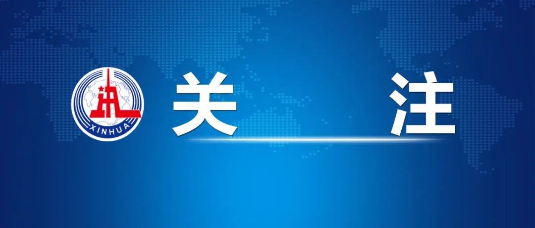 這些考試時(shí)間定了，官方提示→