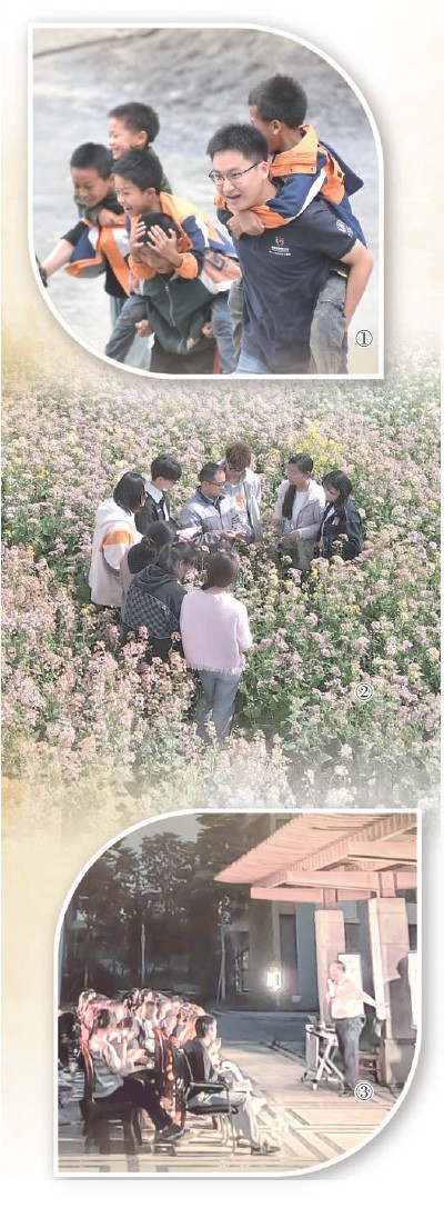 高等農(nóng)林教育引導(dǎo)大學(xué)生投身鄉(xiāng)村振興一線——逐夢(mèng)沃野 綻放青春