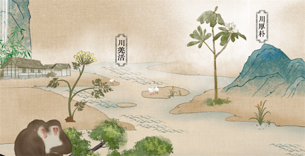 我國(guó)已有中醫(yī)藥類博物館83家