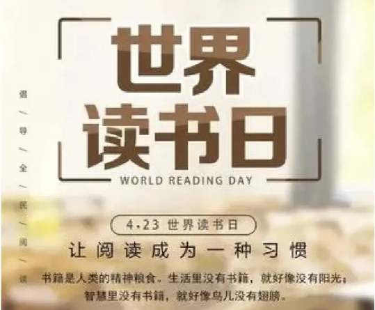 閱讀業(yè)態(tài)變了，圖書市場如何變