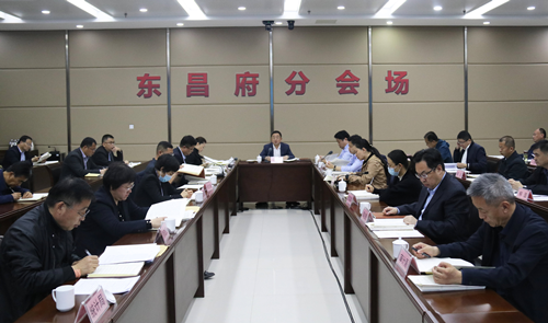 東昌府區(qū)人民政府第22次常務(wù)會(huì)議召開(kāi)