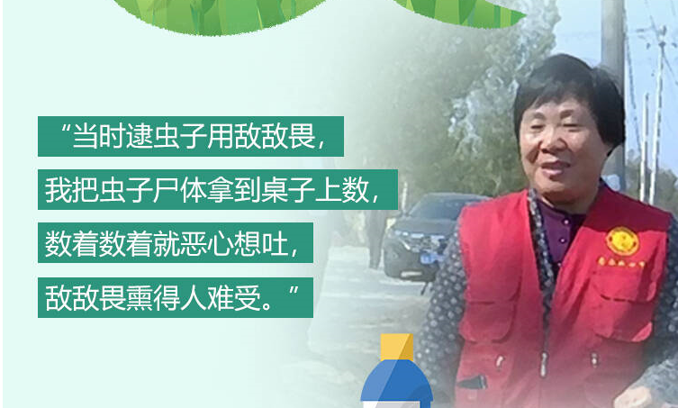 漫漫說｜從“新手小白”到“土專家”帶團隊，杜立芝是怎么做到的