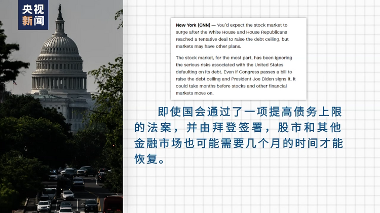 “很舒服！”剛剛，神十六發(fā)射升空，航天員說“坐火箭太爽了”。