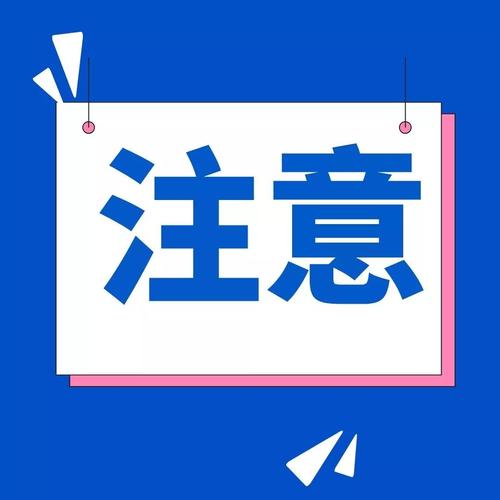 嗓子痛就是“二陽”？這些要知道