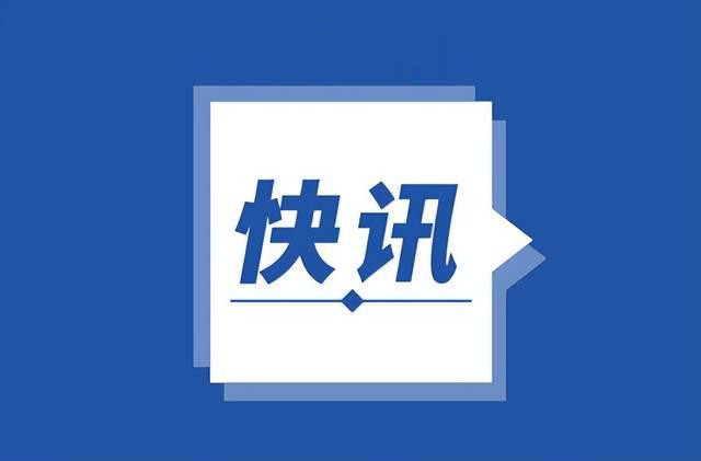 農業(yè)農村部遴選發(fā)布2022年十大優(yōu)異農業(yè)種質資源