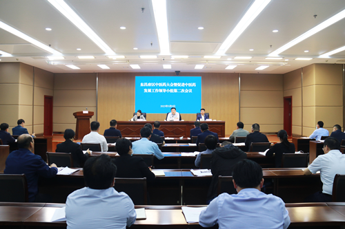 不斷開創(chuàng)中醫(yī)藥事業(yè)高質(zhì)量發(fā)展新局面  東昌府區(qū)中醫(yī)藥大會暨促進中醫(yī)藥發(fā)展工作領導小組第二次會議召開