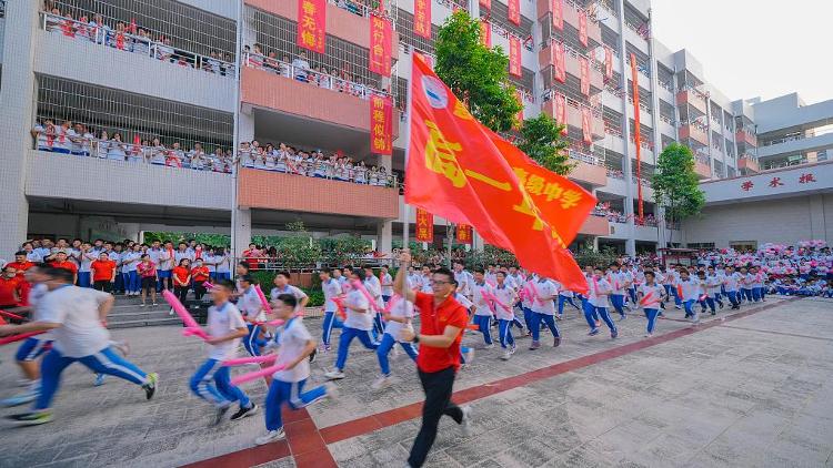 新冠“乙類乙管”后首次高考，多地明確考生自主決定是否戴口罩