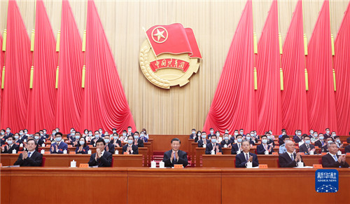 中國(guó)共產(chǎn)主義青年團(tuán)第十九次全國(guó)代表大會(huì)在京開幕