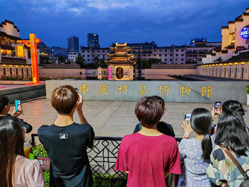 @準大學生：這份暑期安全提示請查收