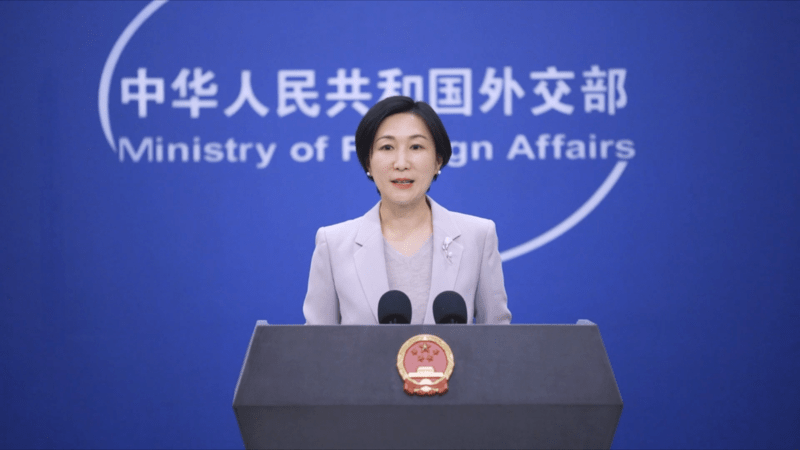 外交部發(fā)言人：希望國際原子能機構秘書處不為日方核污染水排海方案背書