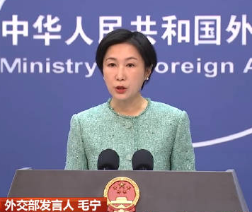 外交部發(fā)言人：美國應立即停止將新冠病毒溯源問題政治化、工具化、武器化
