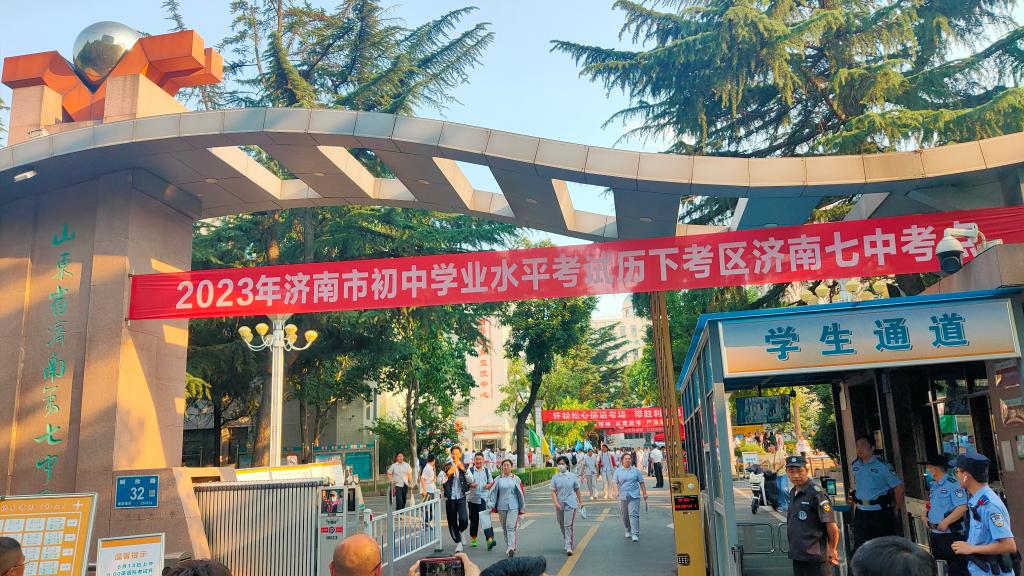 2023年各地中考透露出哪些“風向標”