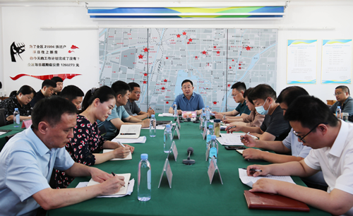 東昌府區(qū)棚戶區(qū)改造工作專題調(diào)度推進(jìn)會(huì)議召開