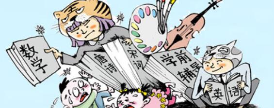 是誰(shuí)在炒作“暑期最可怕”？記者調(diào)查暑期線上線下“販賣(mài)教育焦慮”現(xiàn)象
