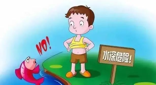 @各位家長(zhǎng)，這份暑期安全提示請(qǐng)收好！