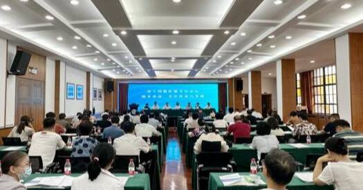第十四屆民盟文化論壇在滬舉行：聚焦文化傳承與發(fā)展