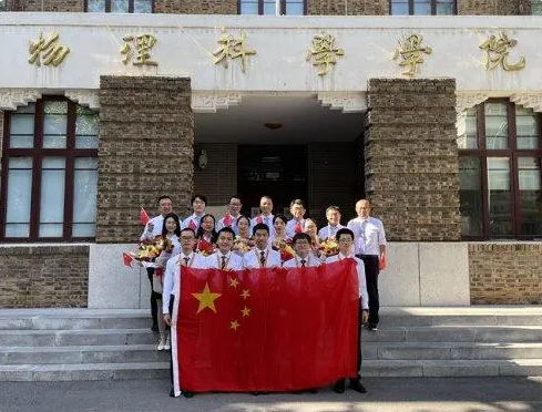 國際物理奧賽中國隊(duì)攬五金