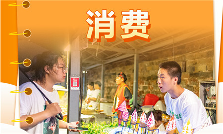 聯(lián)播+｜事關(guān)你我，這場會議釋放4大民生信號