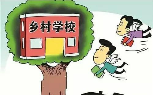 教師到鄉(xiāng)村輪崗，“沉下去”還要“教得好”