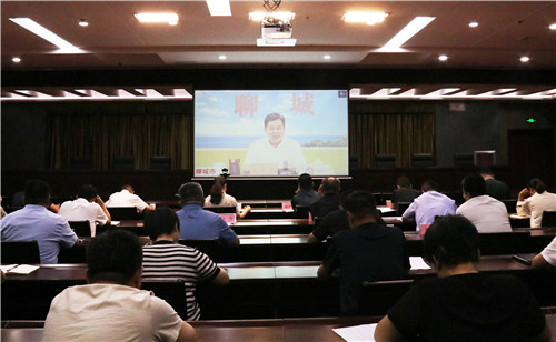 全市招商引資工作推進(jìn)專題會議召開 突出招大引強 為全市經(jīng)濟社會高質(zhì)量發(fā)展蓄勢賦能 東昌府區(qū)設(shè)分會場收聽收看