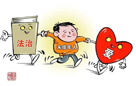 山東回應(yīng)社會關(guān)切，細(xì)化規(guī)范未成年人保護(hù)
