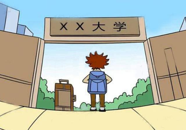 準(zhǔn)大學(xué)生你好：新的起點(diǎn)，你準(zhǔn)備好了嗎？