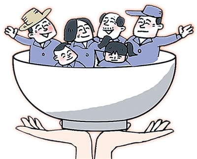 國家有關部門印發(fā)通知 進一步促進脫貧人口持續(xù)增收