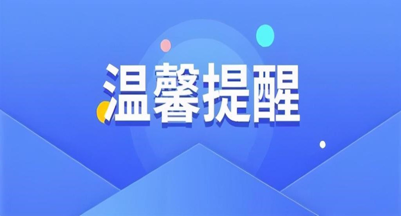 能殺死所有實體瘤的“抗癌神藥”來了？