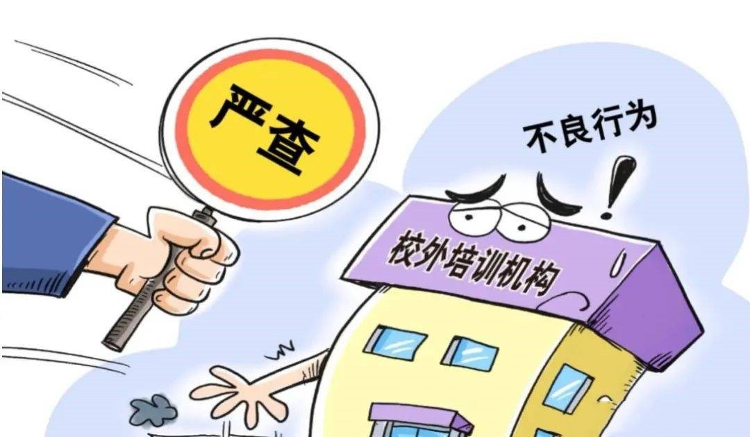 天舟五號(hào)已受控再入大氣層 圓滿完成既定任務(wù) 多個(gè)空間應(yīng)用項(xiàng)目取得可喜成果