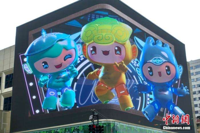 杭州亞運(yùn)會(huì)吉祥物“江南憶”為啥火出圈？