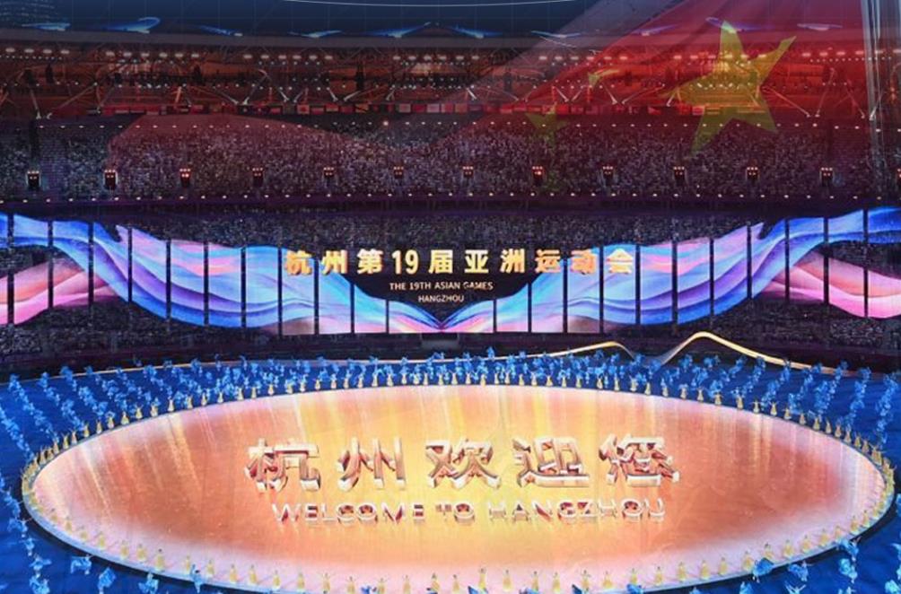 “體育承載著國家強盛、民族振興的夢想”